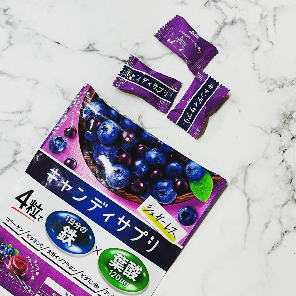 DHC ビタミンCハードカプセル/DHC/美容サプリメントを使ったクチコミ(1枚目)