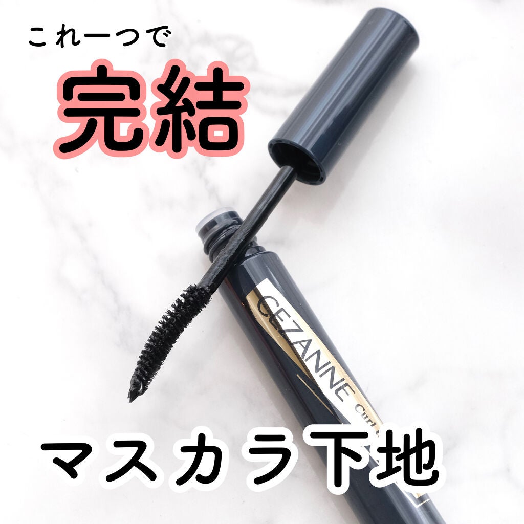 ã«ãŒã«ããŒãããŒã¹/CEZANNE/ãã¹ã«ã©äžå°ã䜿ã£ãã¯ãã³ãïŒ1æç®ïŒ