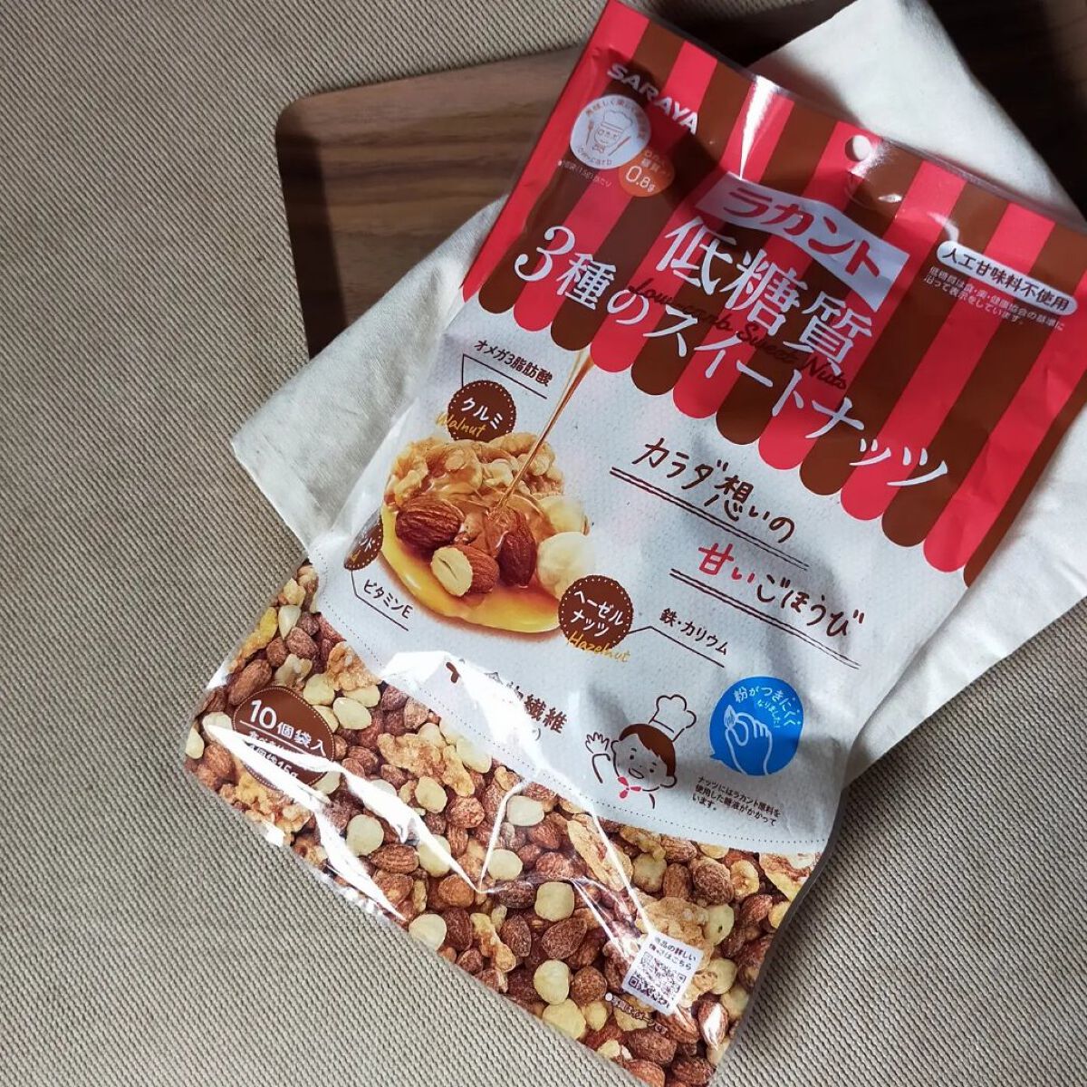 低糖質スイーツナッツ/サラヤ/低糖質食品を使ったクチコミ（2枚目）