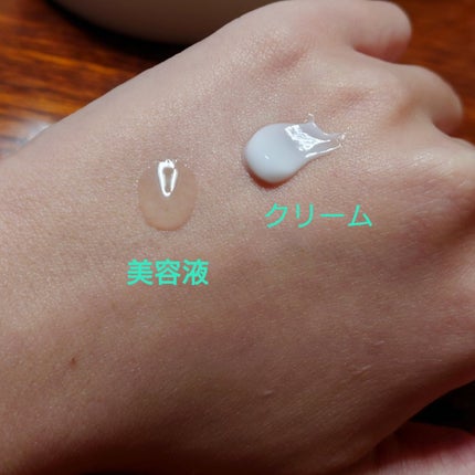 CICA method BOOSTER SERUM /コジット/美容液を使ったクチコミ(2枚目)