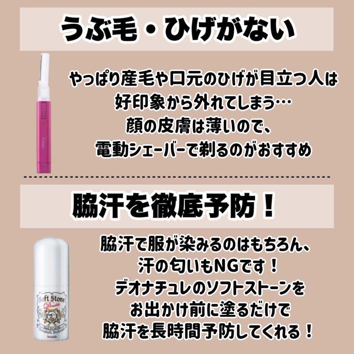 コンパクトスタイラー/TANGLE TEEZER/ヘアブラシを使ったクチコミ(3枚目)