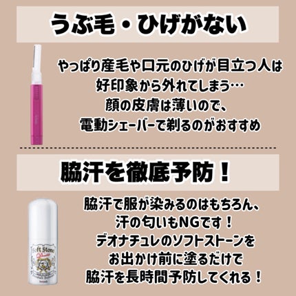 リップマスク チェリーブロッサム/KOCOSTAR(ココスター)/シートマスク・パックを使ったクチコミ(3枚目)