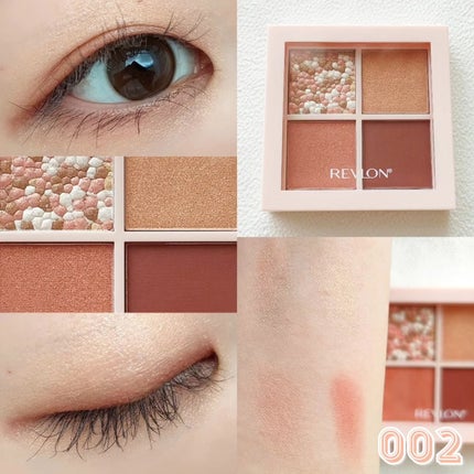 レブロン キス シュガー スクラブ/REVLON/リップスクラブを使ったクチコミ(3枚目)