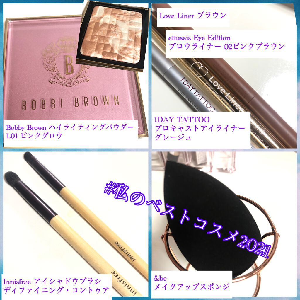 CONTOURING BRUSH (アイシャドウ ブラシ)/innisfree/メイクブラシを使ったクチコミ（1枚目）