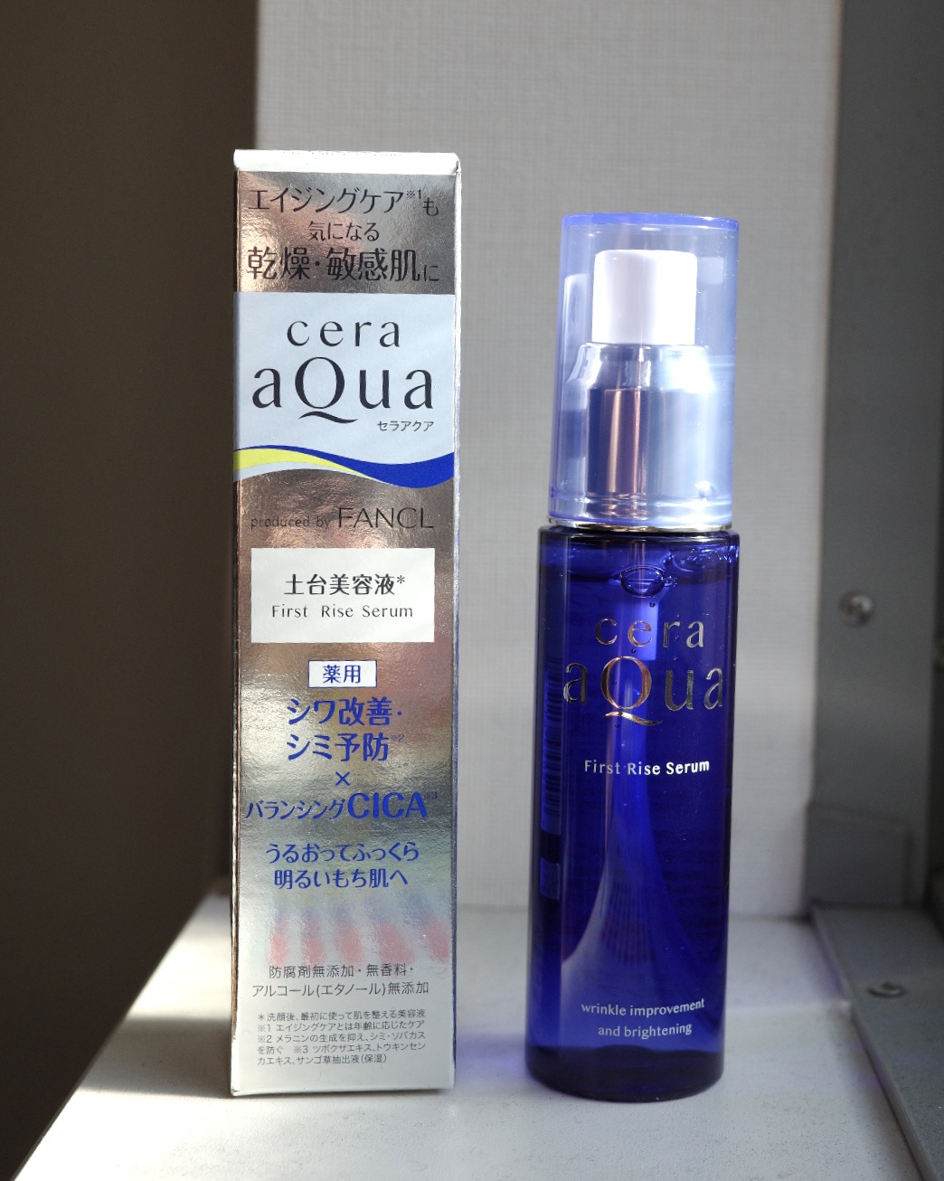 ファーストライズ セラム/セラアクア/ブースター・導入液を使ったクチコミ（1枚目）