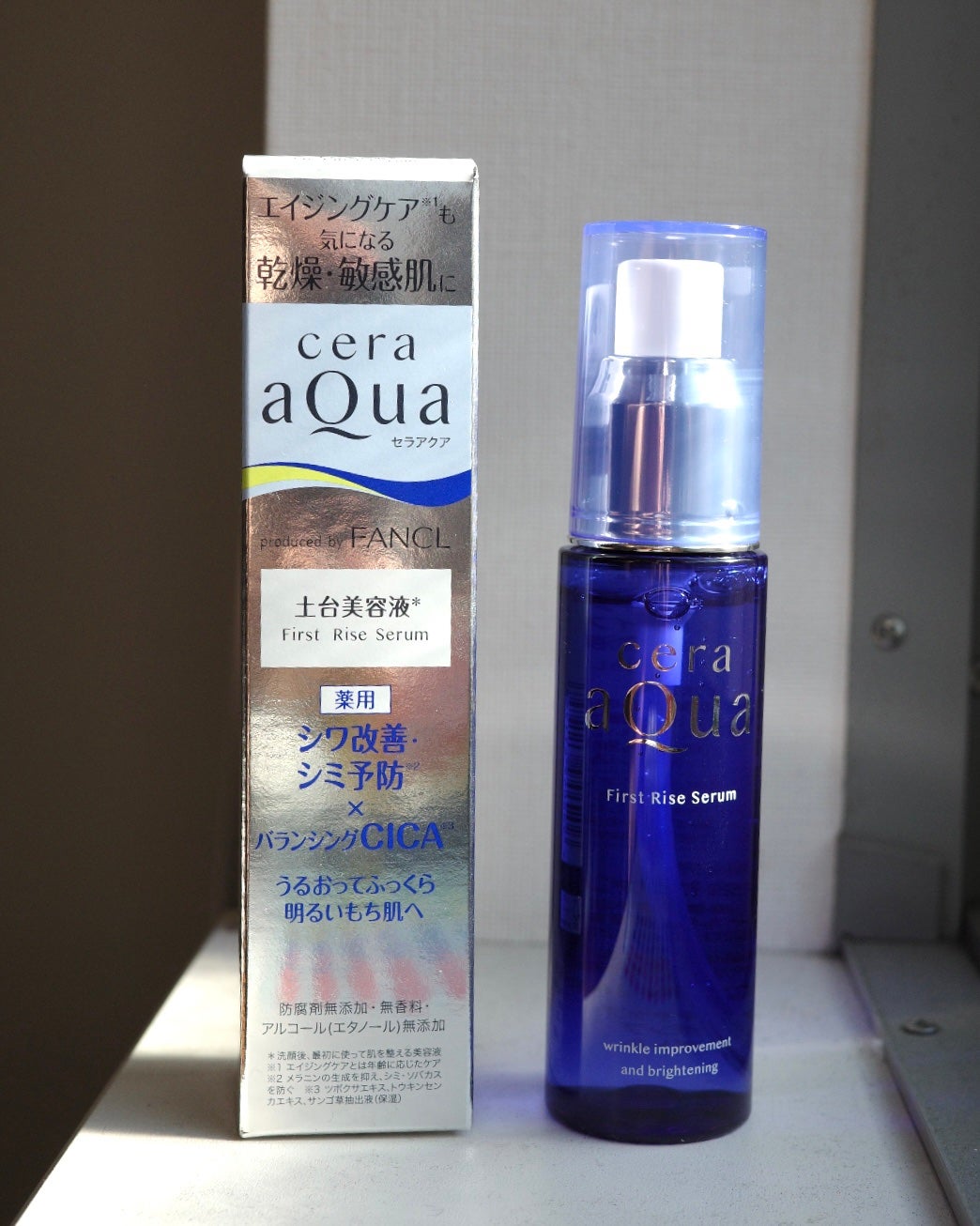 ファーストライズ セラム/セラアクア/ブースター・導入液を使ったクチコミ(1枚目)