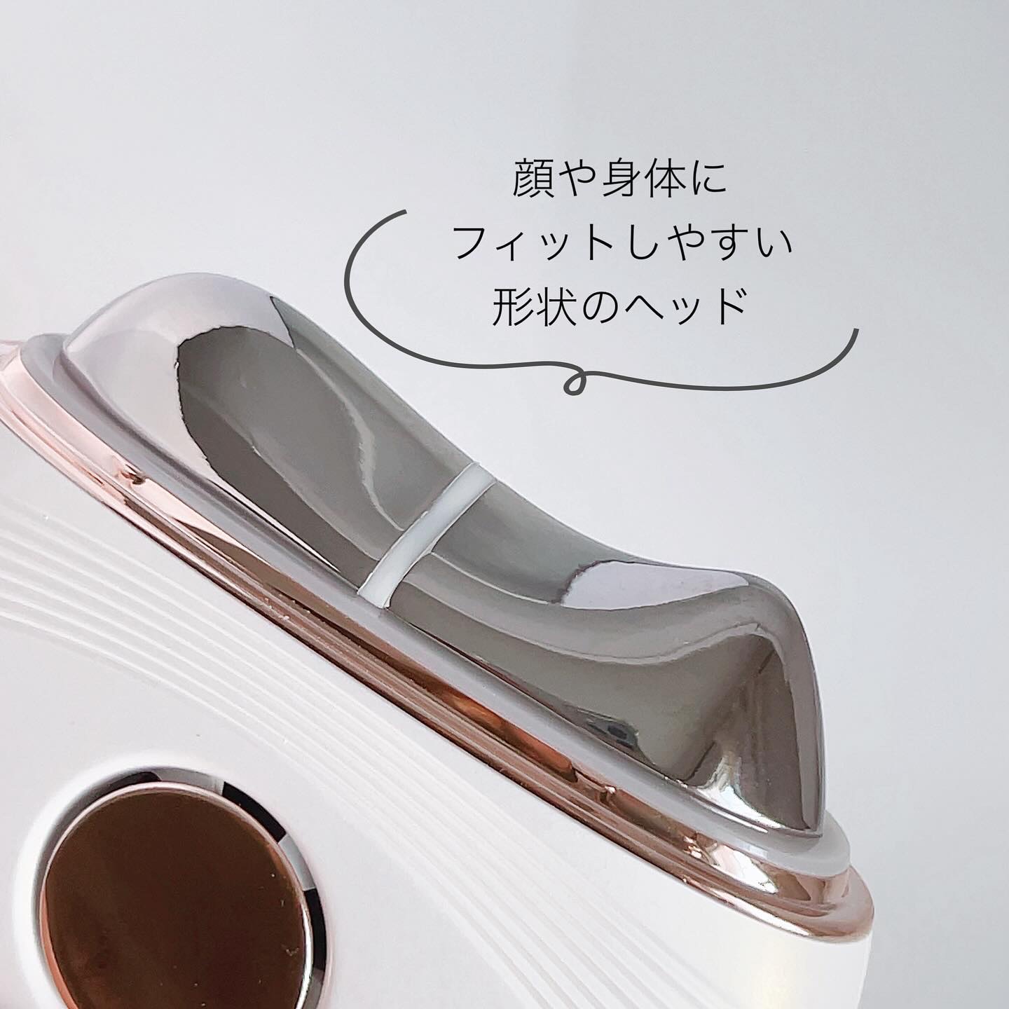 温冷リフトかっさ/ANLAN/美顔器・マッサージを使ったクチコミ（2枚目）