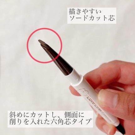 ラブ・ライナー シグネチャーフィットペンシル<アイブロウ>/ラブ・ライナー/アイブロウペンシルを使ったクチコミ(4枚目)