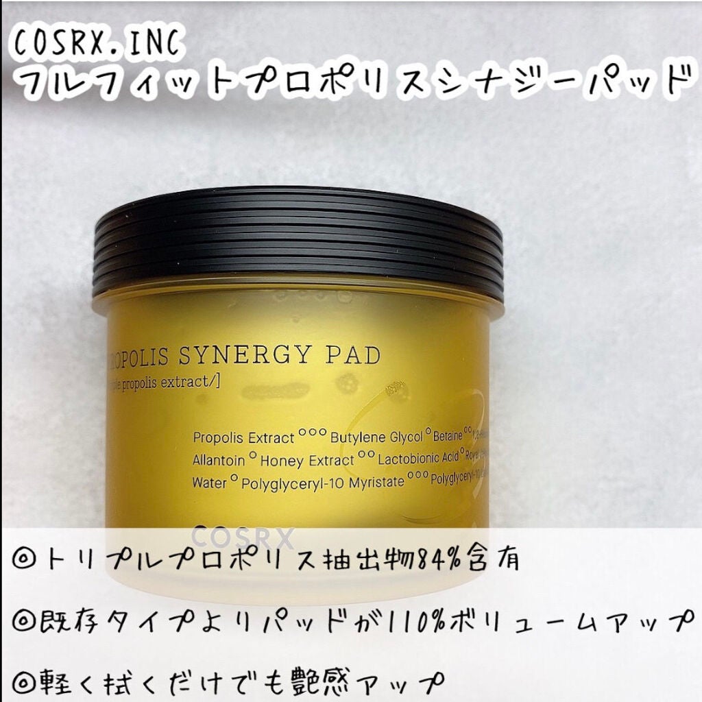 フルフィットプロポリスシナジートナー/COSRX/化粧水を使ったクチコミ(6枚目)