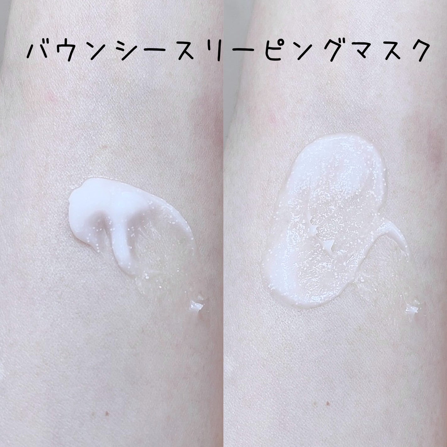 クリームスキン ローション/LANEIGE/化粧水を使ったクチコミ(5枚目)