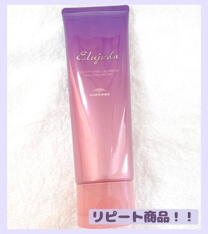 エルジューダ ブリーチケア ジェルセラム/ミルボン/洗い流すヘアトリートメントを使ったクチコミ(2枚目)