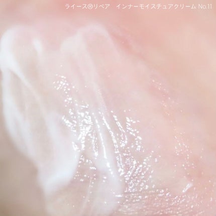 インナーモイスチュアクリーム No.11/RAIZ repair/フェイスクリームを使ったクチコミ(6枚目)