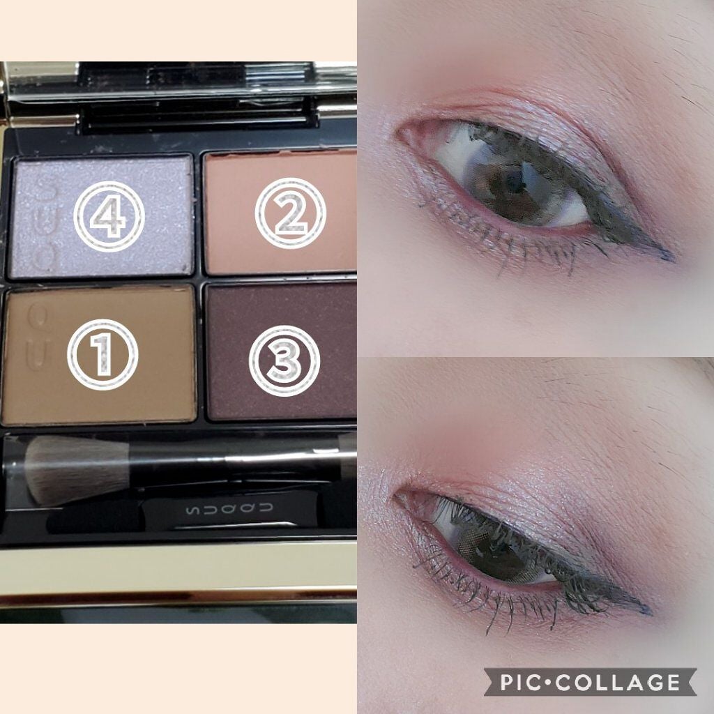 クリーミータッチライナー/キャンメイク/ジェルアイライナーを使ったクチコミ(2枚目)