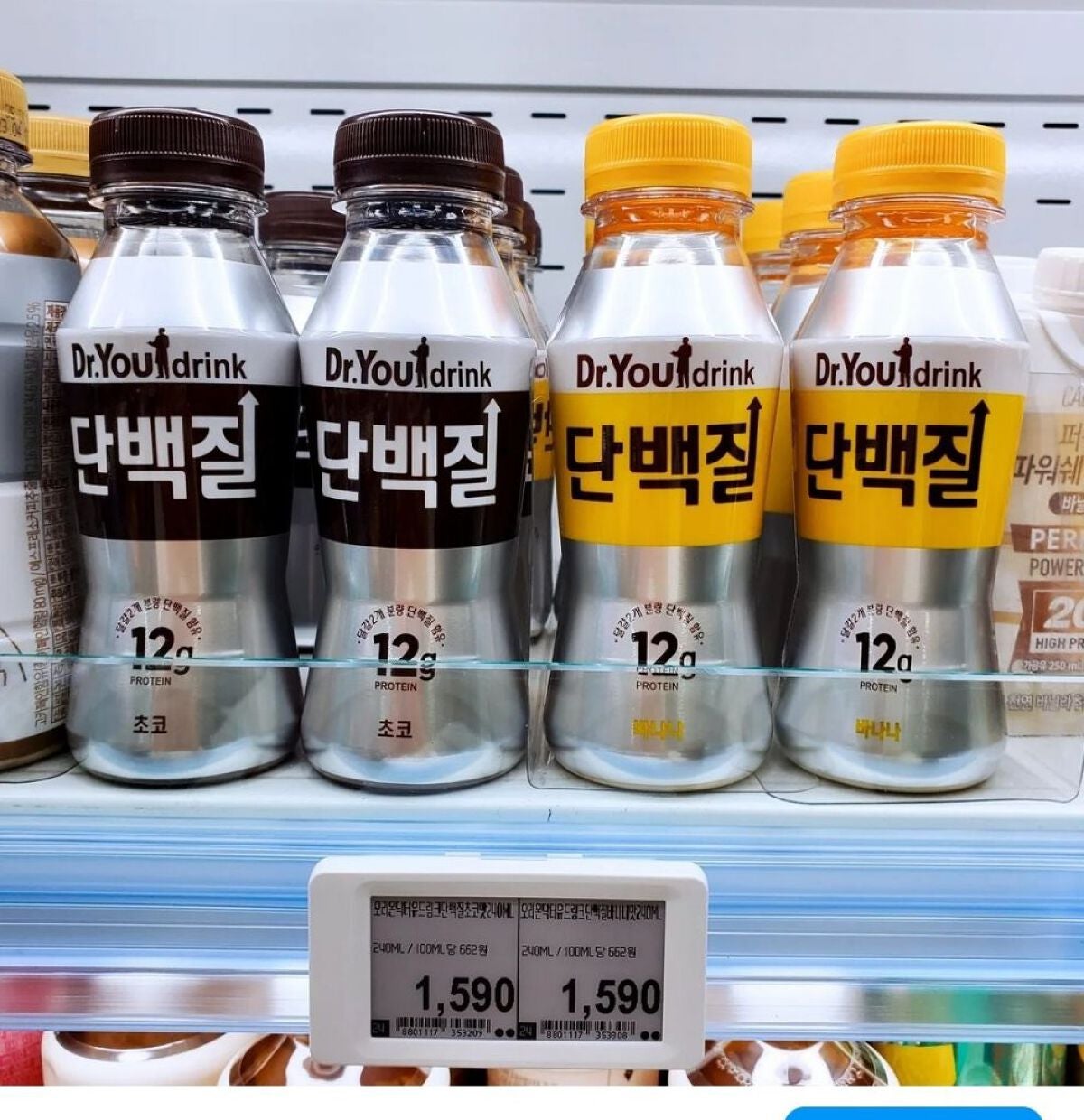 sarangðžð»ðéåœã³ã¹ã¡ on LIPS ããéåœã³ã³ããã»ããŒãããããã€ã³é£²æðéåœ/ãã¡ãã¡éåœã®ã³..ãïŒ4æç®ïŒ