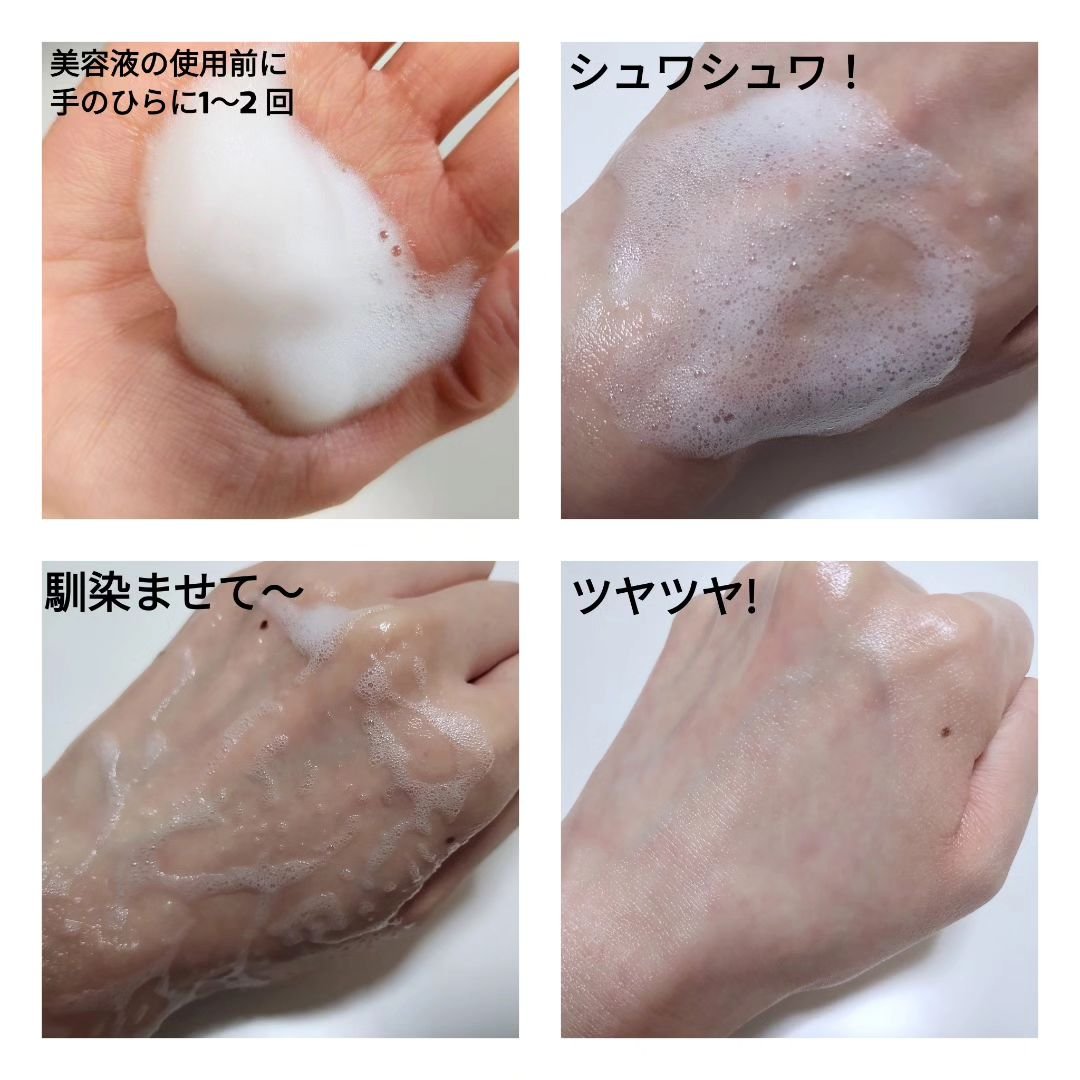 Pure VC Mellight Cream/Dr.Ceuracle/フェイスクリームを使ったクチコミ（3枚目）