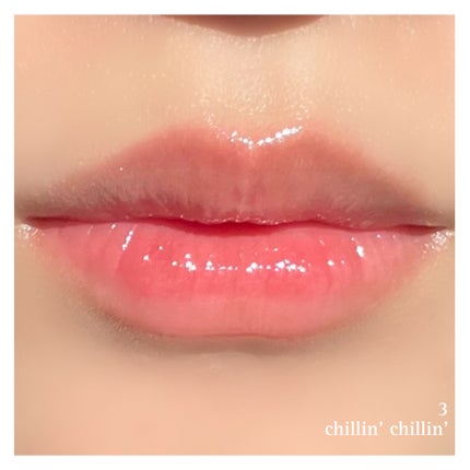 クチュールリップティントグレイズ/espoir/リップティントを使ったクチコミ(5枚目)