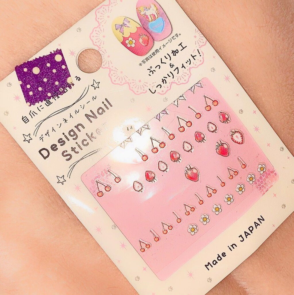 カラフルネイルズ/キャンメイク/マニキュアを使ったクチコミ(4枚目)