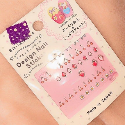 カラフルネイルズ/キャンメイク/マニキュアを使ったクチコミ(4枚目)