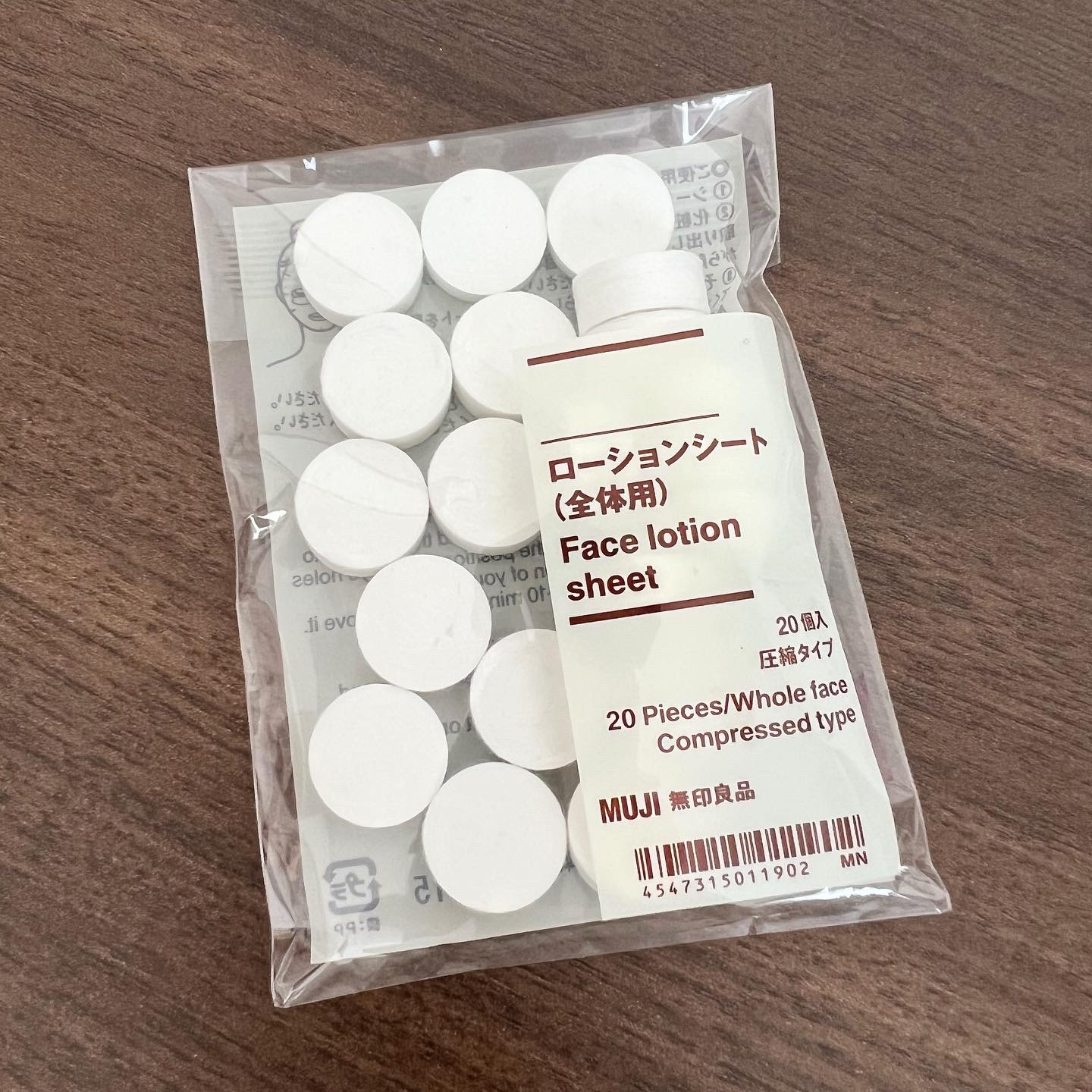 ローションシート（全体用）/無印良品/その他スキンケアグッズを使ったクチコミ（1枚目）