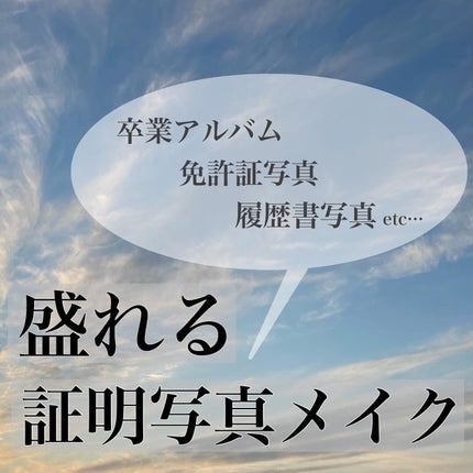 ããŒãã§ã¯ããã«ãã¢ã€ãº/ãã£ã³ã¡ã€ã¯/ã¢ã€ã·ã£ããŠãã¬ããã䜿ã£ãã¯ãã³ãïŒ1æç®ïŒ