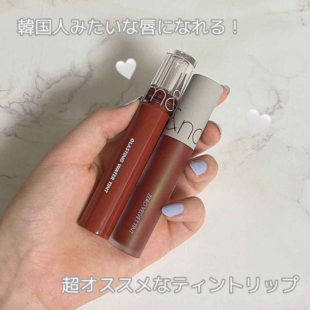 ゼロベルベットティント/rom&nd/リップティントを使ったクチコミ（1枚目）