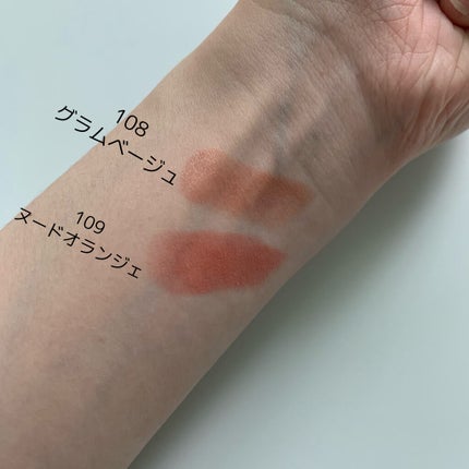 オペラ リップティント N/OPERA/リップティントを使ったクチコミ(3枚目)