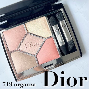 サンク クルール クチュール 719 オーガンザ / Dior(ディオール) | LIPS