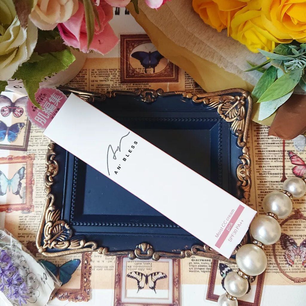 モイストCCクリーム/AN’BLESS/CCクリームを使ったクチコミ(5枚目)