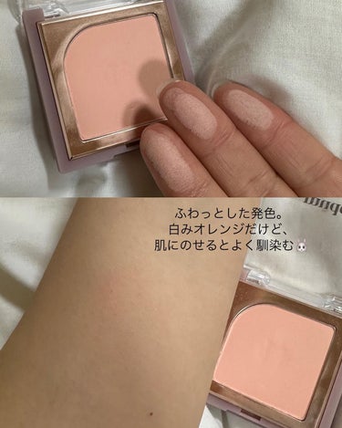 リュクス アイシャドウ リッチスパークル/BOBBI BROWN/パウダーアイシャドウを使ったクチコミ（3枚目）