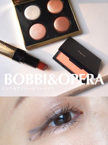 リュクス リップスティック /BOBBI BROWN/口紅を使ったクチコミ（1枚目）