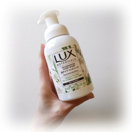 LUX 泡ハンドソープ フリージア&ティーツリー/LUX/ハンドソープを使ったクチコミ(1枚目)