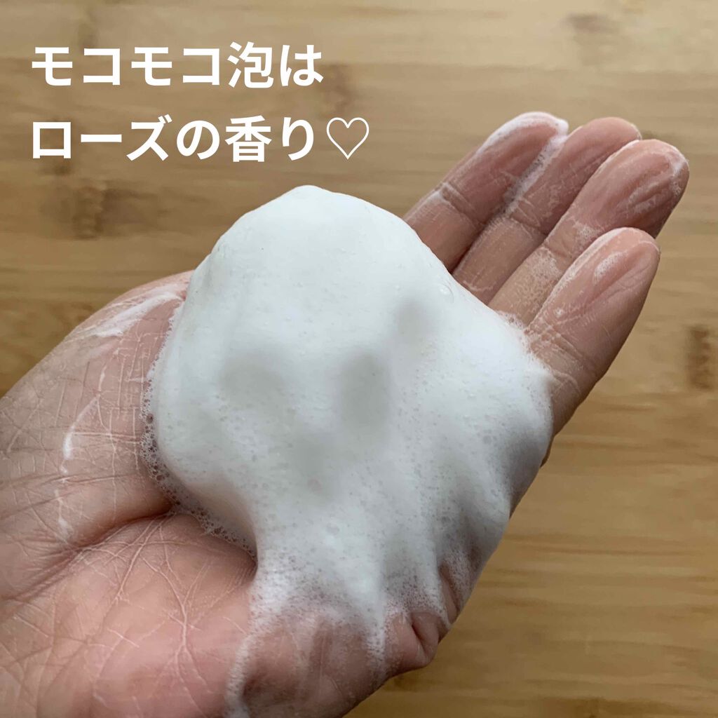 いいじゃんガスール石鹸/イーキューブ/洗顔石鹸を使ったクチコミ（1枚目）