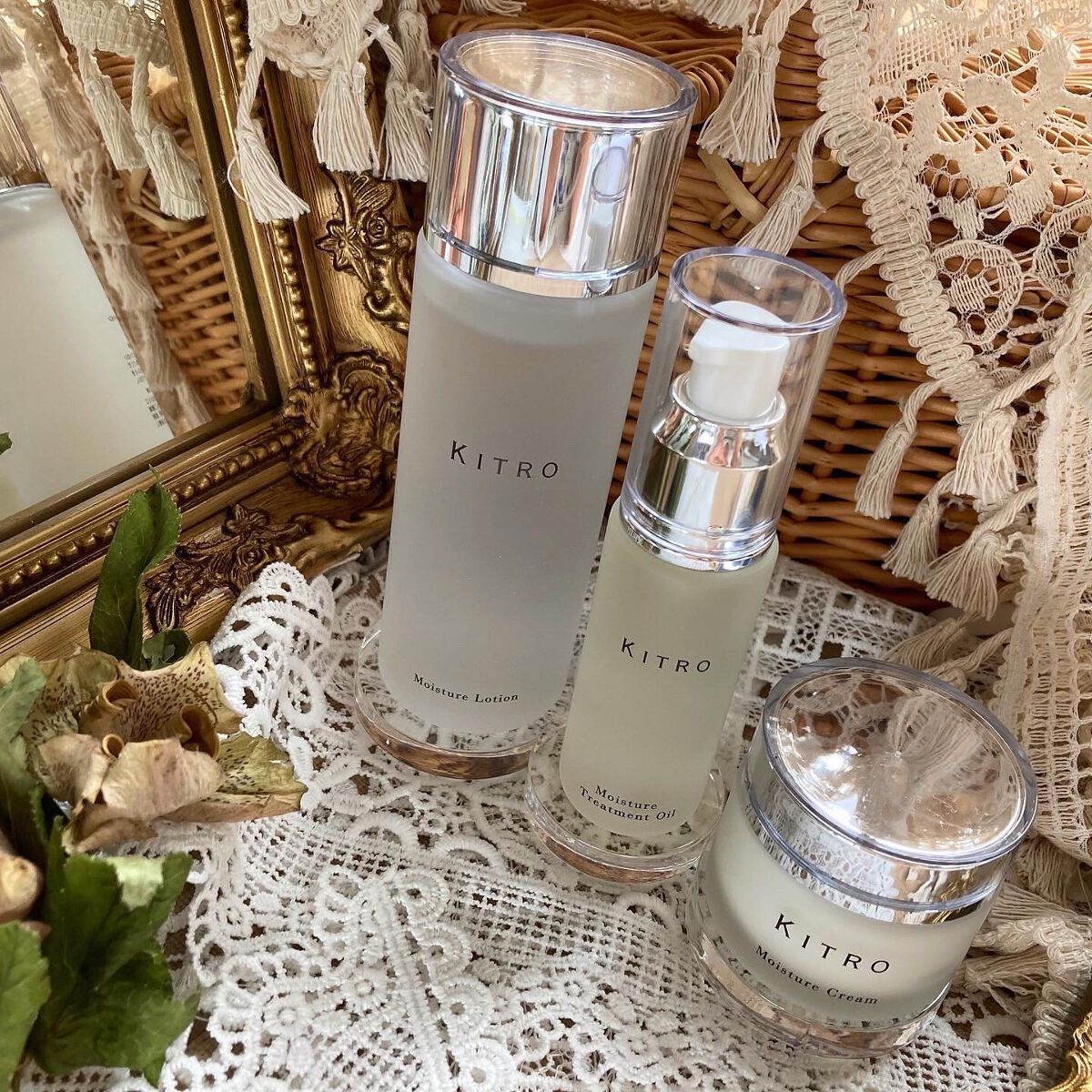 モイスチャー トリートメント オイル/キトロ/ブースター・導入液を使ったクチコミ(9枚目)