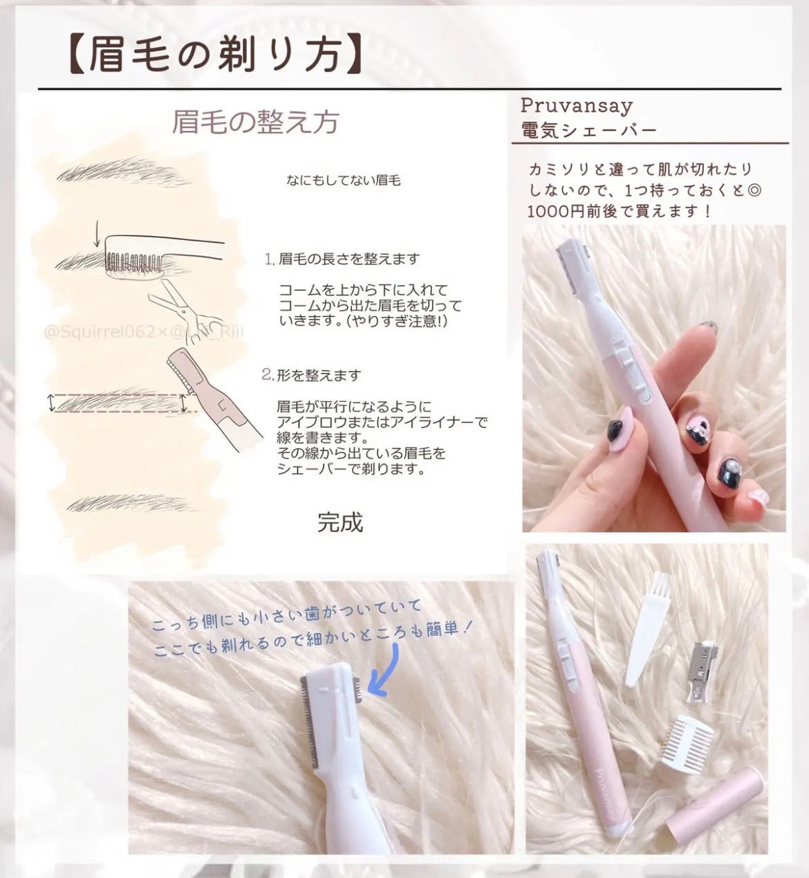 グロッシーリッチ アイズ N/Visée/アイシャドウパレットを使ったクチコミ(5枚目)