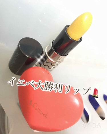 💄イエベ大勝利リップ💄
総額¥2000以内で映える💋

メリッシュ マルチハートカラー🍊
ジューシーオレンジ→リップ、チーク、アイカラーとしても使えます💞

マキアージュ ルージュミニ 🍍
YE101
