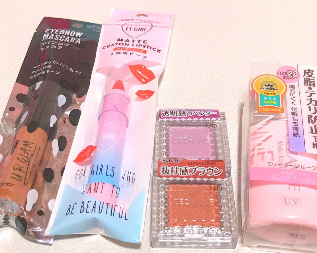 ダイソー×IT GIRL マットクレヨンリップ/DAISO/口紅を使ったクチコミ（1枚目）