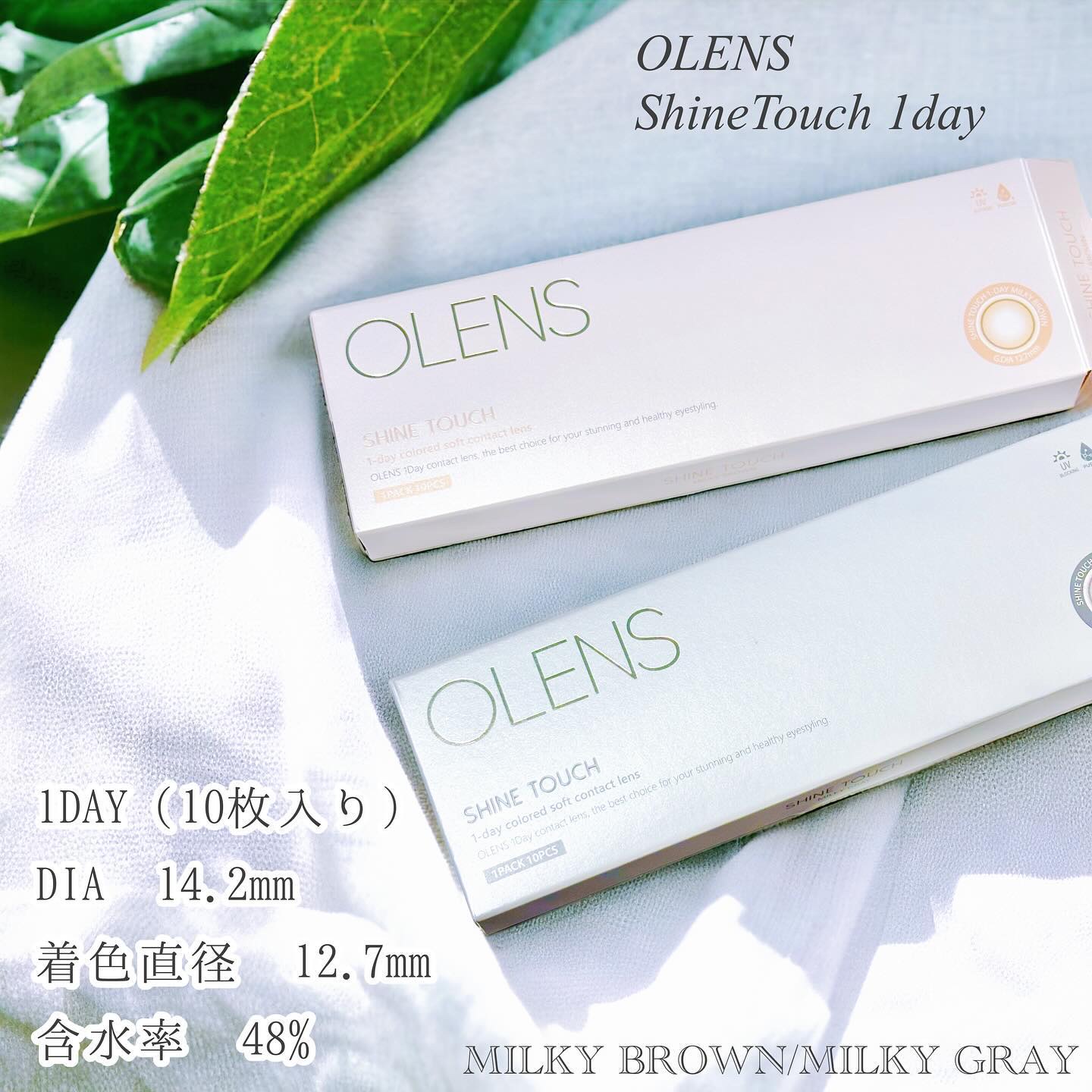 ShineTouch 1day/OLENS/ワンデー（１DAY）カラコンを使ったクチコミ（2枚目）