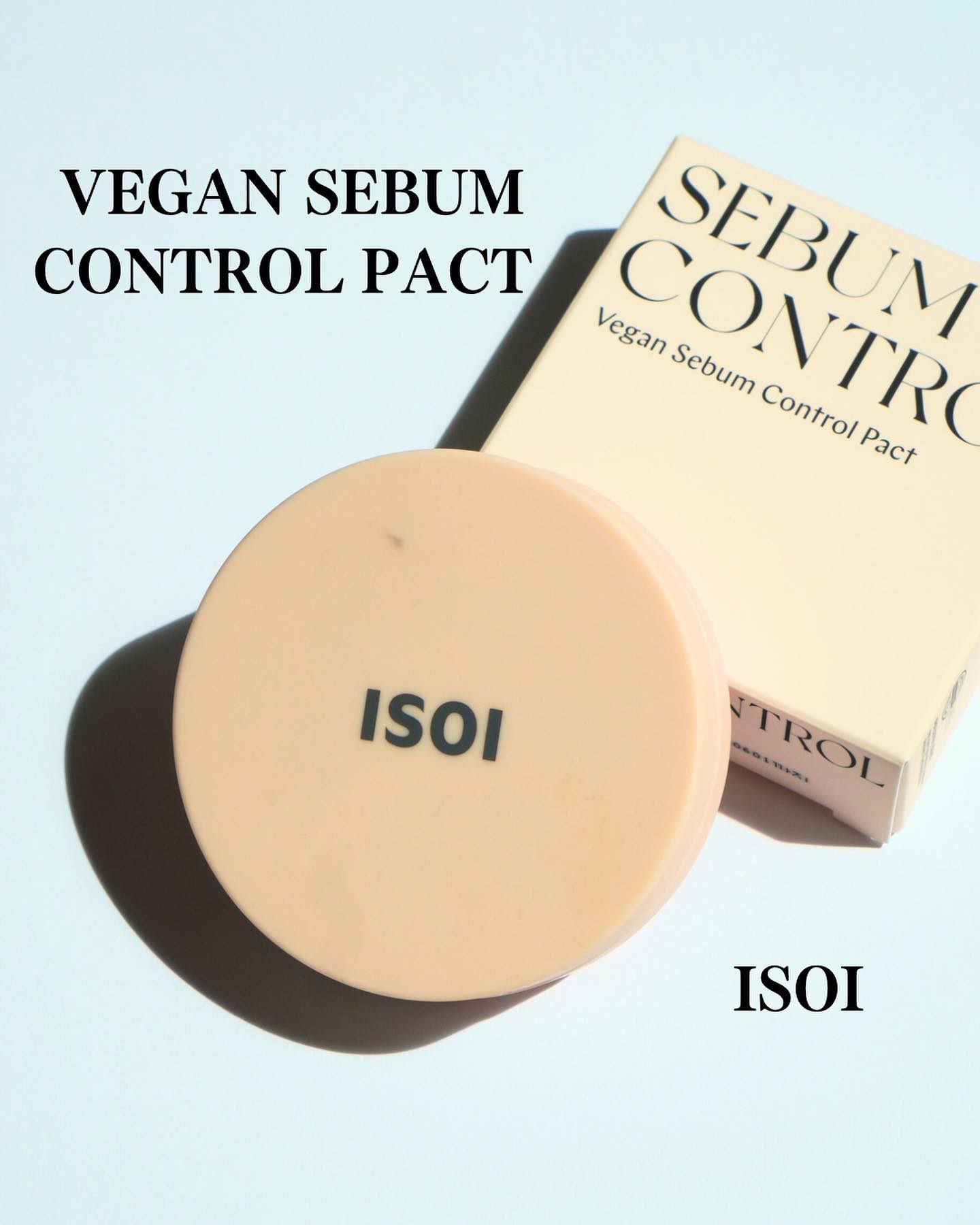 ヴィーガンセバムコントロールパクト/ISOI/プレストパウダーを使ったクチコミ（1枚目）