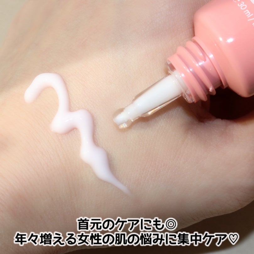 ヘルプミー! リアルコラーゲンパッド/One-day's you/トナーパッドを使ったクチコミ(9枚目)