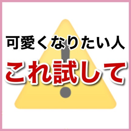 イオンフェイシャルブラシ(電動洗顔ブラシ)/SALONIA/美顔器・マッサージを使ったクチコミ(2枚目)