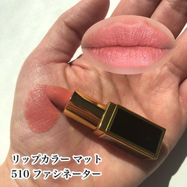 アイ カラー クォード/TOM FORD BEAUTY/アイシャドウパレットを使ったクチコミ（6枚目）