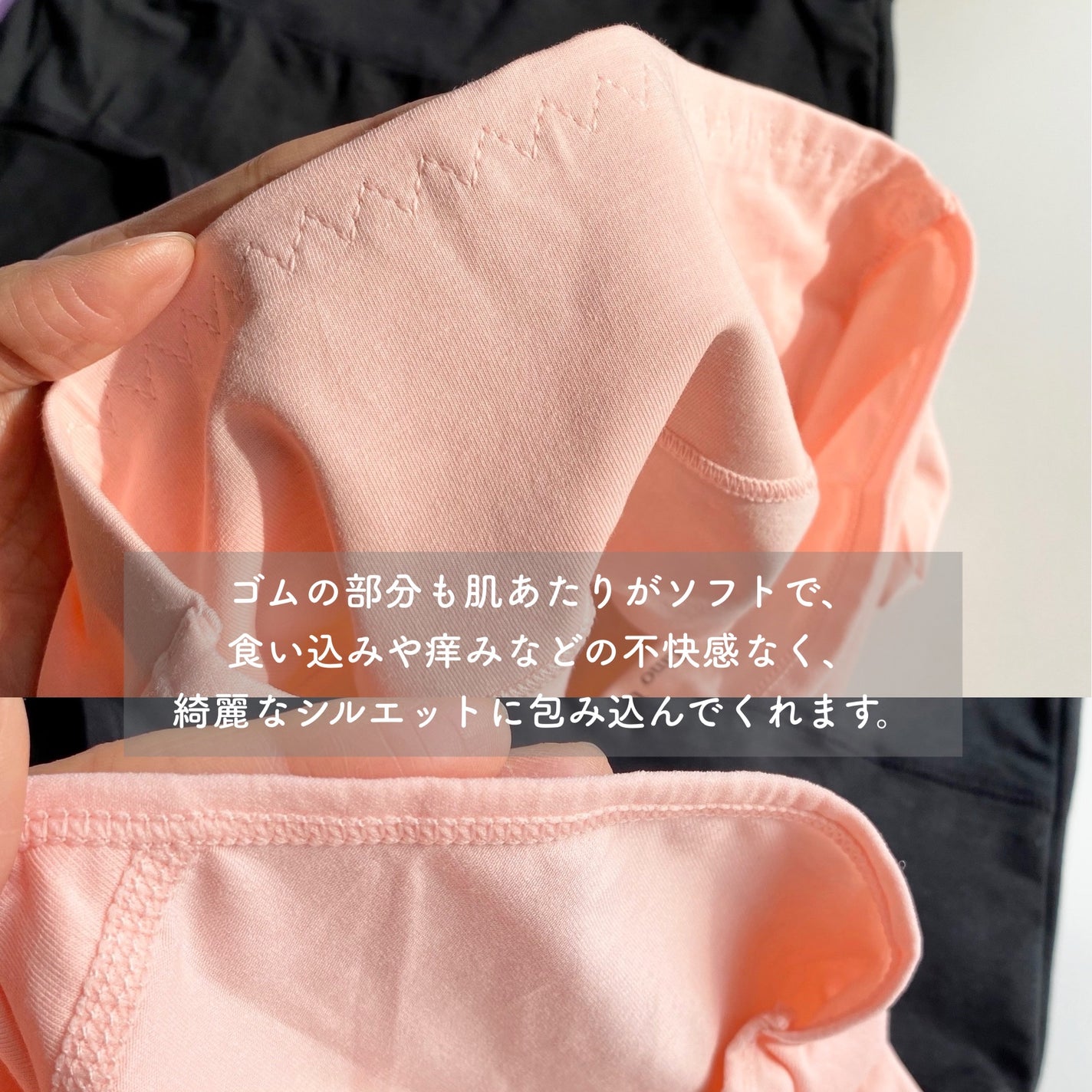 温活美人ショーツ/LinoUlu/その他生理用品を使ったクチコミ(6枚目)