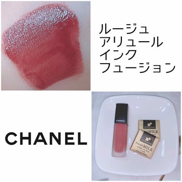 ルージュ アリュール インク フュージョン/CHANEL/口紅を使ったクチコミ（2枚目）