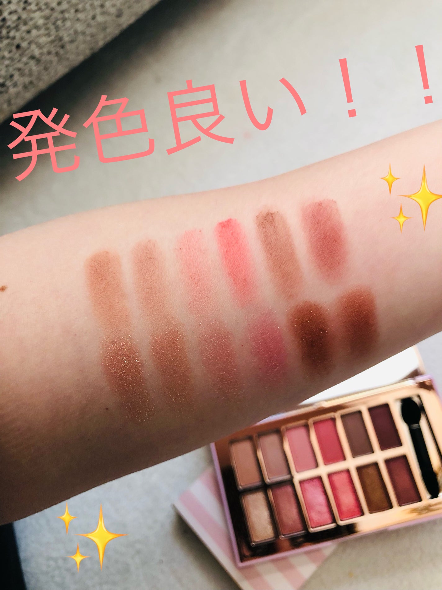 バレンタインボックス3ローズモーメント/VAVI MELLO/アイシャドウパレットを使ったクチコミ(2枚目)