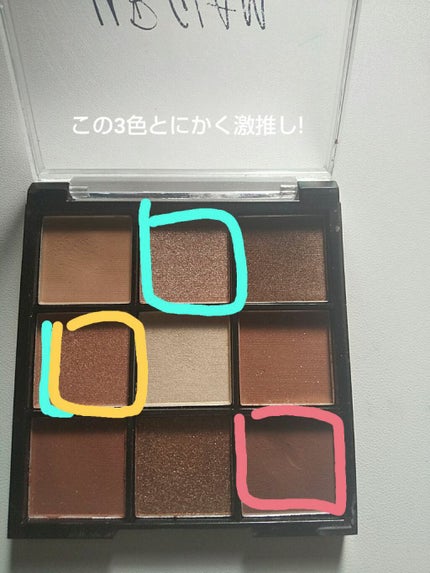 UR GLAM BLOOMING EYE COLOR PALETTE/U R GLAM/アイシャドウパレットを使ったクチコミ(3枚目)