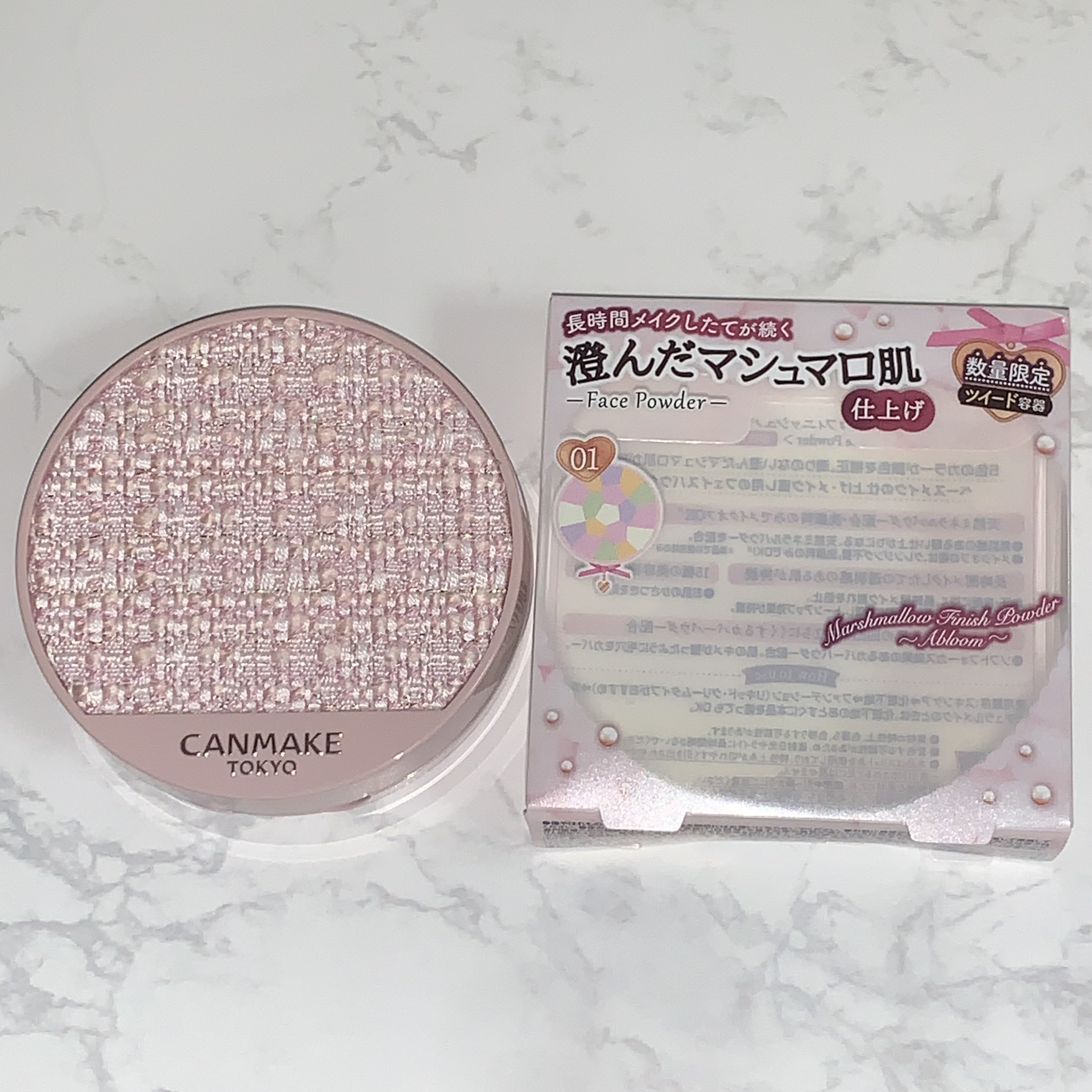 マシュマロフィニッシュパウダー　～Abloom～/キャンメイク/プレストパウダーを使ったクチコミ（1枚目）