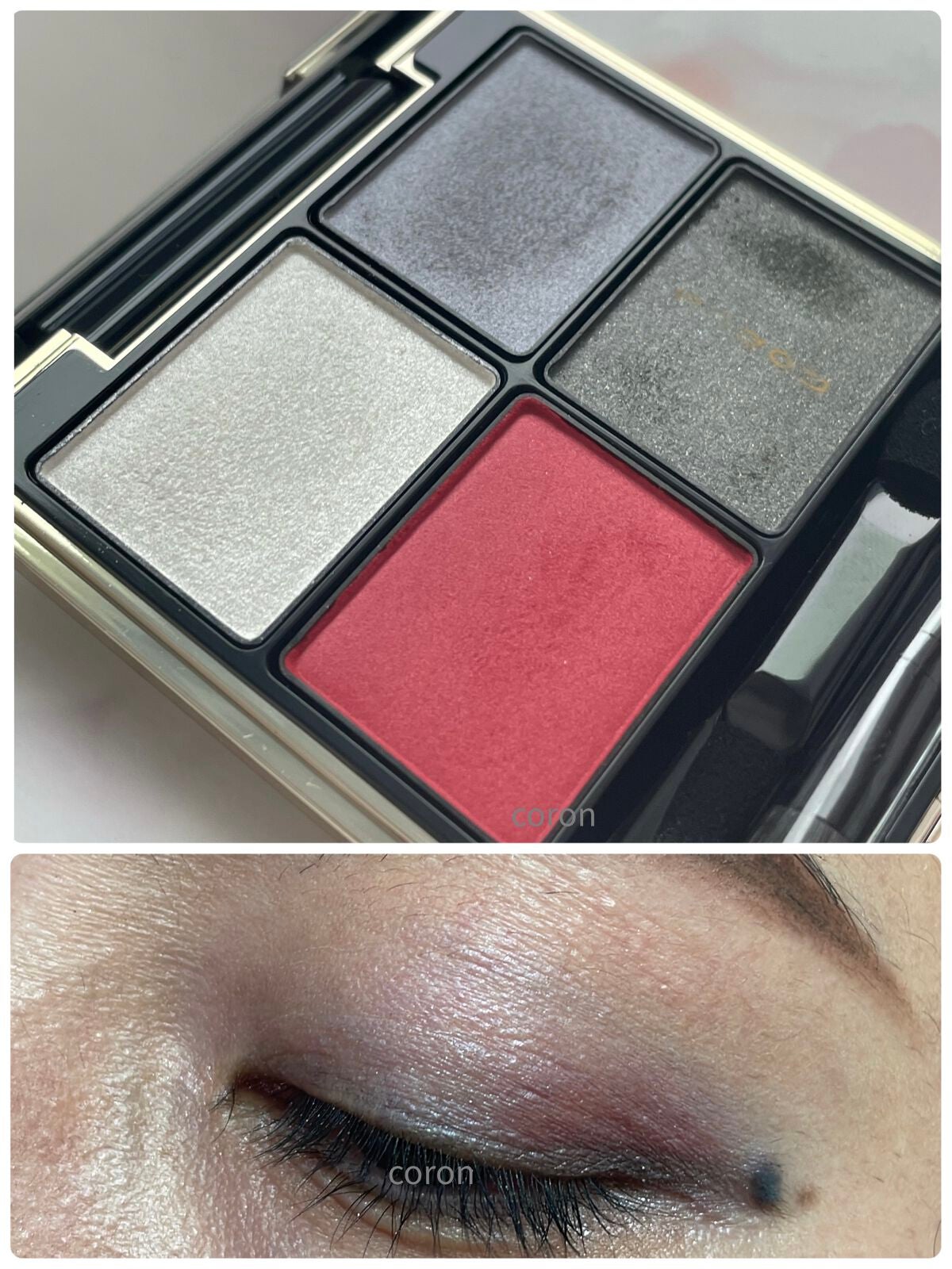 デザイニング カラー アイズ/SUQQU/アイシャドウパレットを使ったクチコミ(1枚目)