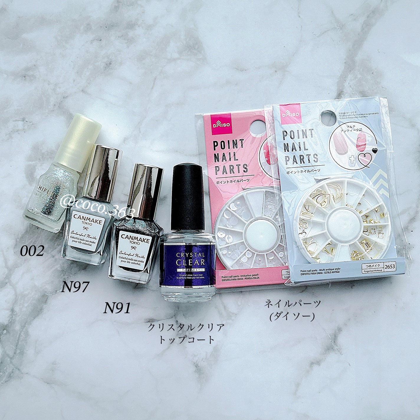 カラフルネイルズ/キャンメイク/マニキュアを使ったクチコミ(6枚目)