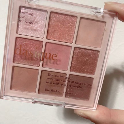 シャドウパレット/dasique/アイシャドウパレットを使ったクチコミ(2枚目)