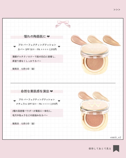 ウォンジョンヨ フィクシングブラーパウダー N/Wonjungyo/ルースパウダーを使ったクチコミ(5枚目)